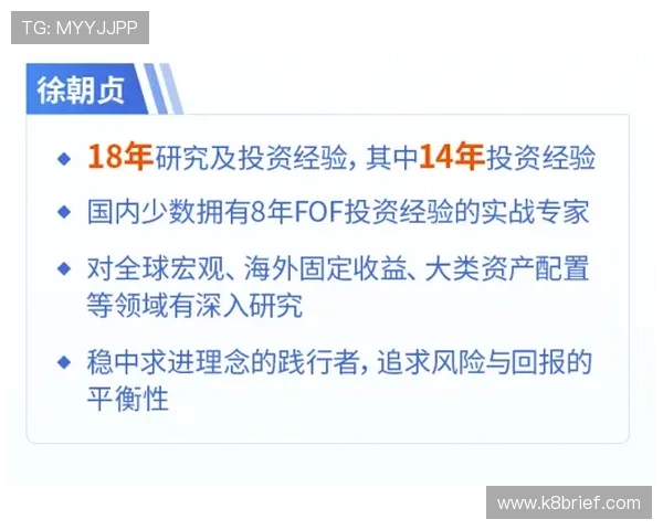 凯发全站安全保障措施详解确保玩家资金与信息安全